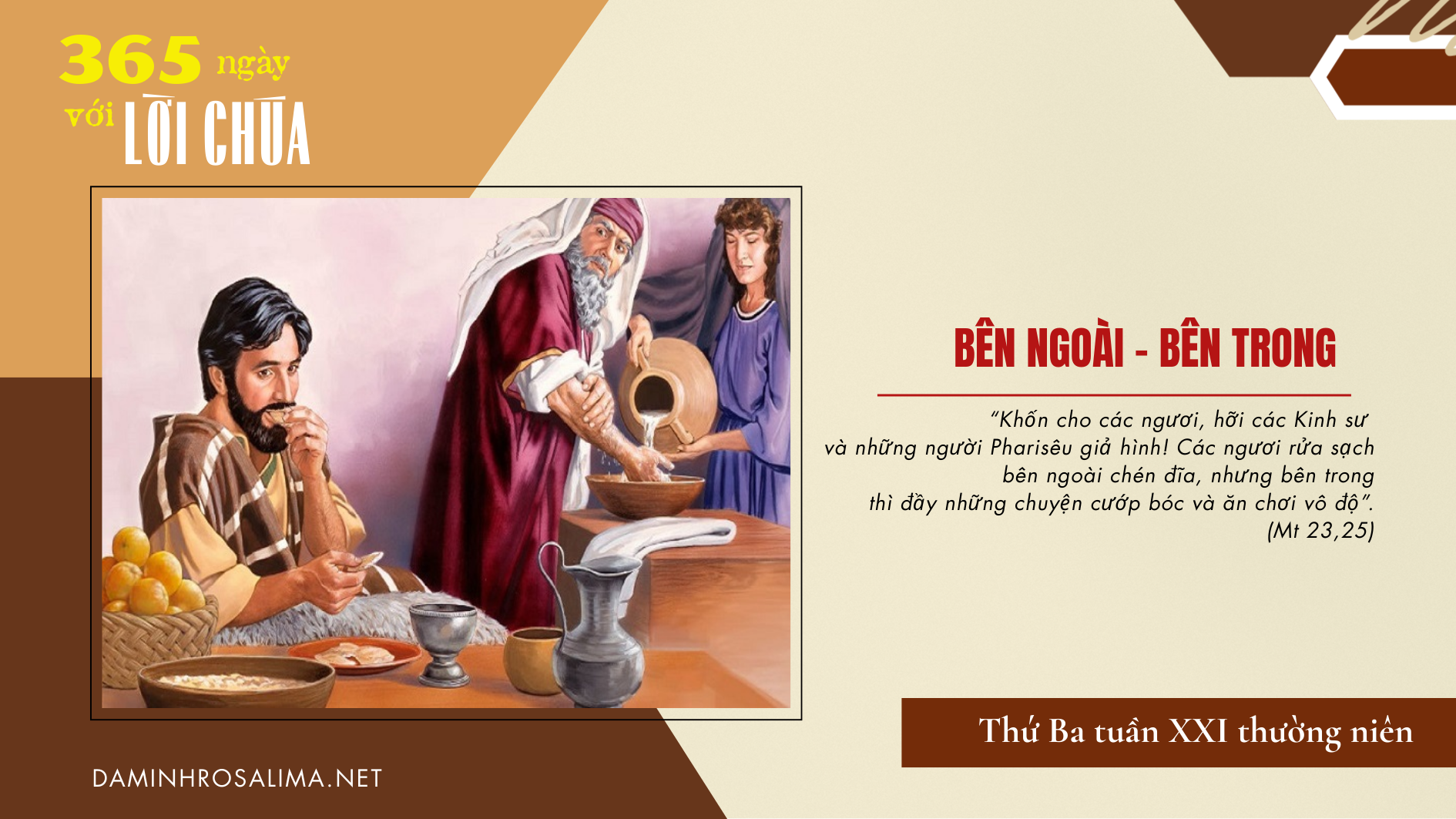 Thứ Ba tuần XXI thường niên